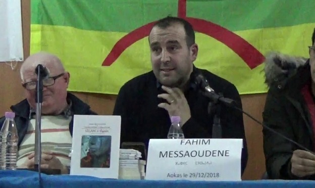 Fahim Messaoudene