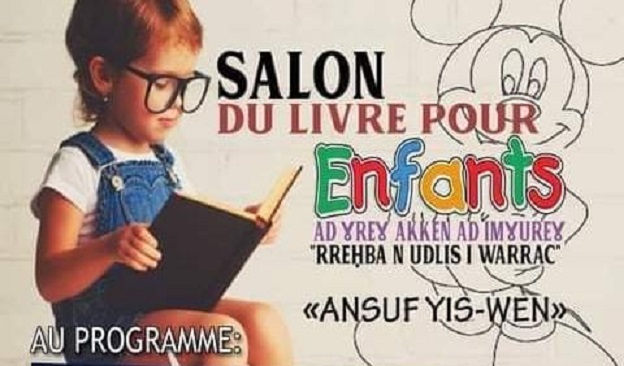 Salon du livre enfant