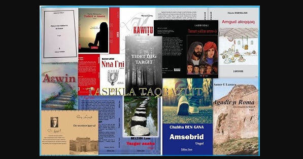 Voici 15 romans en langue Kabyle parus en 2019