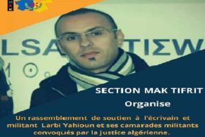 Larbi Yahioun