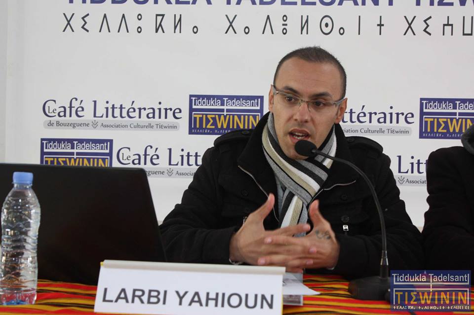 Larbi Yahioun